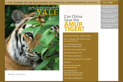 Environment Yale screenshot Fall 2009