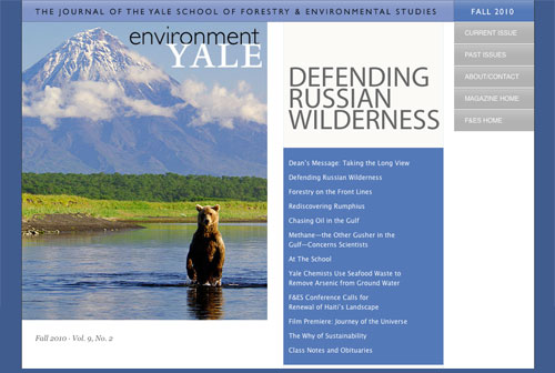 Environment Yale screenshot Fall 2010